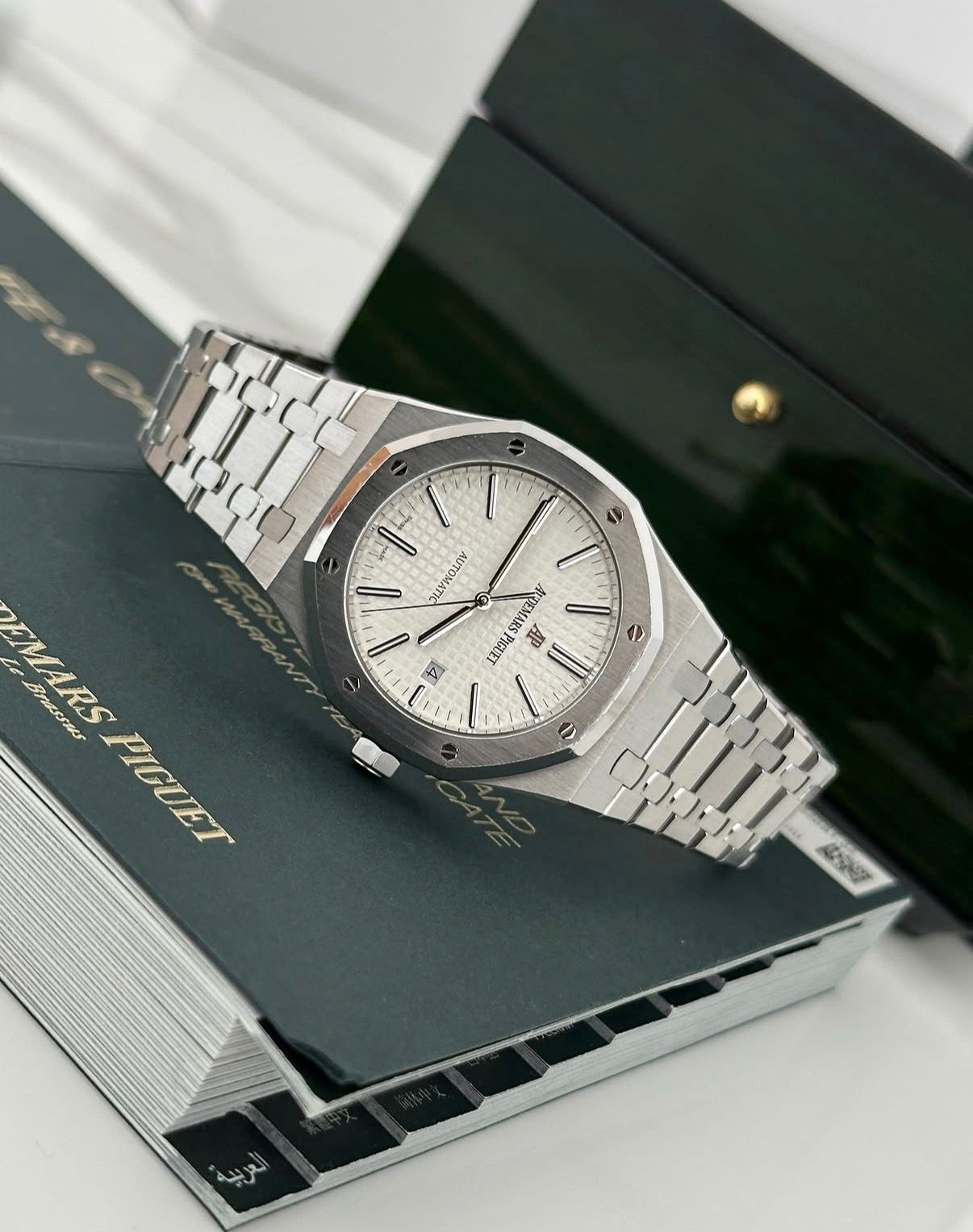 Audemars Piguet Royal Oak White Dial